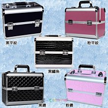 美妝大師2個裝眉毛夾眉夾眉鉗小鑷子拔毛修眉夾拔鬍子假睫毛工具 歷史價格詳細信息