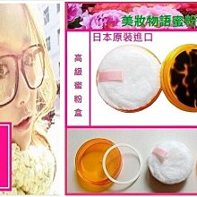 蜜桃物語&amp;每天情趣內yi 情趣角色fu 死庫水開襠泳yi連身yi性感制fu誘惑低胸吊帶連身yi 暗釦開襠免脫    網 歷史價格詳細信息