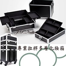 【菁品生活】專業級美甲環保材質光療指甲油/光療凝膠/LED凝膠/可卸式光療凝膠 小資美美50件DIY特惠組((免運)) 歷史價格詳細信息