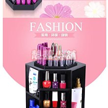 360度旋轉收納盒  現貨 蝦皮直送 歷史價格詳細信息