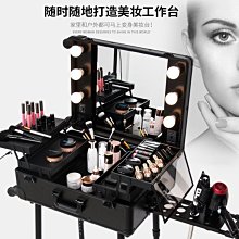 LED化妝鏡 彩妝鏡 出租銷售 歷史價格詳細信息