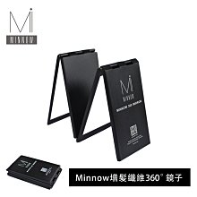 米諾諾360度不留痕旋轉加大掛鉤(3入組) 歷史價格詳細信息