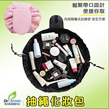 【鞋博士嚴選鞋材】防滑鞋墊止滑鞋墊防滑墊消音墊 3mm鑽石紋(台灣嚴選耐磨) 歷史價格詳細信息