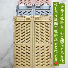 北歐折疊軟齒口袋旅行梳子,美髮防靜電頭髮美容器,摺疊隨身梳,外出輕便女生扁梳 歷史價格詳細信息