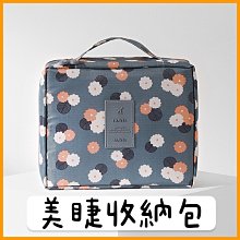 旅行包 收納行鞋子收納袋 防塵鞋袋 鞋子收納包 鞋袋 束口鞋袋 【J-3C127】 歷史價格詳細信息