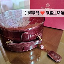 【御紫門❤️生活館】-台灣製精戰- 電氣石貼布10片裝( 涼感) 一條根精油貼布現貨一包:70元 歷史價格詳細信息