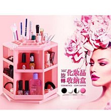 化妝盒收納箱韓新款大容量多功能層便攜手提化妝bao防塵護膚品收納盒 歷史價格詳細信息