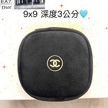 專櫃贈品 黛珂 漾澤柔順護髮油60ml 現貨特價 歷史價格詳細信息