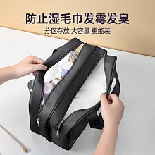 防水便攜化妝包小包馬卡龍隨身手拿包綠色口紅旅行化妝品收納包韓 歷史價格詳細信息