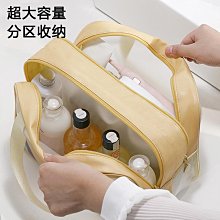 大容量化妝包女新款便攜護膚化妝品收納袋小旅行洗漱包洗澡包 歷史價格詳細信息