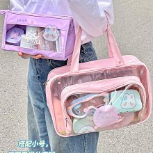 干濕分離旅行裝化妝包女溫泉防水收納包便攜式旅行洗漱包套裝男士 歷史價格詳細信息