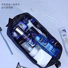 洗漱包男旅行男士出差乾濕分離包便攜收納袋浴兜化妝用品2024新款 歷史價格詳細信息