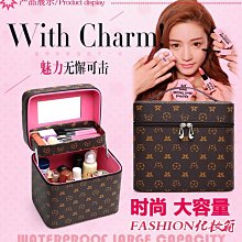 化妝包女新款高端便攜式大容量手提防水旅行超火護膚品收納包 歷史價格詳細信息