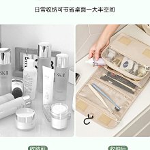 掛鉤洗漱包大容量便攜化妝包多功能收納袋折疊懸掛旅行收納包 歷史價格詳細信息
