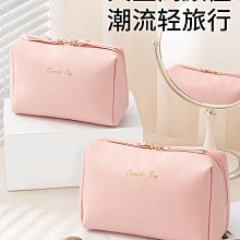 化妝包女新款小號便攜式ins風超火隨身旅行洗漱護膚品收納包 歷史價格詳細信息