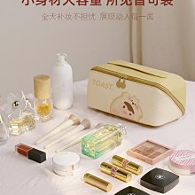 化妝包女新款高端多功能便攜式大容量收納包旅行懸掛式手提洗漱包 歷史價格詳細信息