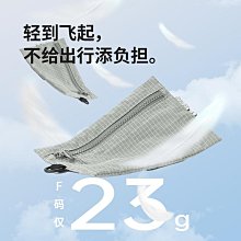 衣物包旅行收納袋行李箱整理包旅游分裝衣服袋便攜內衣出差收納包-KBY科貝 歷史價格詳細信息