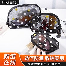 韓國ins大容量女包包旅游手提包女包百搭健身包托特旅行單肩大包【心願便利店】 歷史價格詳細信息