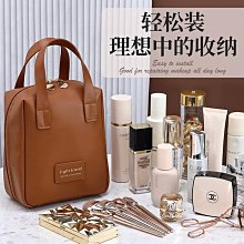 手提化妝包女新款便攜式護膚品收納包旅行洗漱袋口紅包輕奢 歷史價格詳細信息