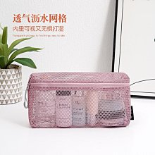 新款化妝刷清洗器美妝刷粉撲睫毛清洗器旋轉轉動化妝刷清洗機 歷史價格詳細信息