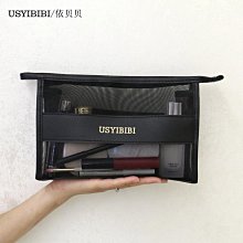 洗漱包女便攜化妝包新款超火旅行防水透明化妝品收納包大容量洗澡 歷史價格詳細信息