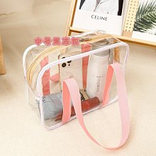 透明防水包 沙灘包???? pvc透明手提袋禮品袋ins高顏值大容量手拎防水塑料收納袋 果凍包 手提包 游泳包 海灘包-予你優選 歷史價格詳細信息