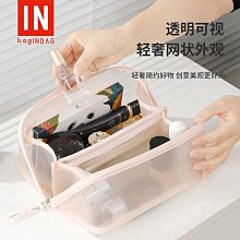 化妝包女新款高端多功能便攜式大容量收納包旅行懸掛式手提洗漱包 歷史價格詳細信息