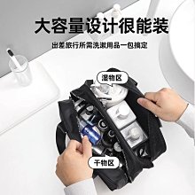 新款干濕分離游泳健身包防水大容量單肩戶外收納旅行包籃球運動包-雙喜生活館 歷史價格詳細信息