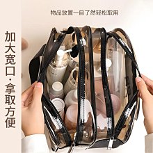 百草園洗漱包2024新款女收納包化妝包女大容量便攜式化妝品收納包 歷史價格詳細信息