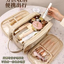 化妝包女便攜化妝品收納包大容量新款高端旅行洗漱包防水小包 歷史價格詳細信息