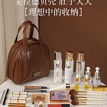 手提化妝包女新款便攜式護膚品收納包旅行洗漱袋口紅包輕奢 歷史價格詳細信息