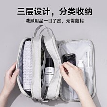 洗漱包男士干濕分離高檔出差便攜收納袋化妝包男旅行神器套裝1085 歷史價格詳細信息