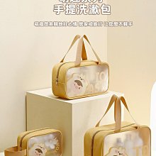 防水化妝包女游泳手提包大容量旅行收納包pvc透明洗漱果凍沙灘包 歷史價格詳細信息