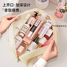 百草園洗漱包2024新款女收納包化妝包女大容量便攜式化妝品收納包 歷史價格詳細信息