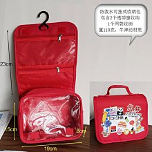 旅行收納袋大容量收納包大號衣服收納袋搬家打包袋套拉桿箱行李袋 歷史價格詳細信息
