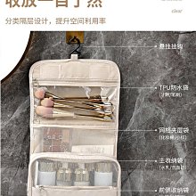 化妝包新款高級感便攜旅行手提式洗漱包大容量化妝品收納包盒 歷史價格詳細信息