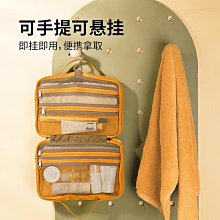 收納包M Square露營裝備酒瓶收納袋戶外工具雜物袋水壺茶杯保護收納包 歷史價格詳細信息
