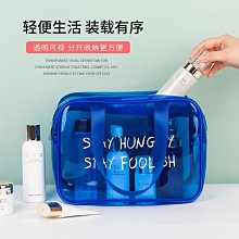 透明防水包 沙灘包???? pvc透明手提袋大容量防水卡通果凍包可愛學生禮物禮品袋手拎收納 果凍包 手提包 游泳包 海灘包-陽光優選 歷史價格詳細信息