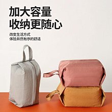 內衣收納包防水便攜學生旅行文胸收納包內衣內褲收納袋旅行內褲~不含運費夏至未至Q1208 歷史價格詳細信息
