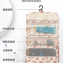 洗漱包新款防水干濕分離化妝包女便捷大號游泳浴兜旅行健身收納袋 歷史價格詳細信息