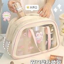 干濕分離旅行裝化妝包女溫泉防水收納包便攜式旅行洗漱包套裝男士 歷史價格詳細信息