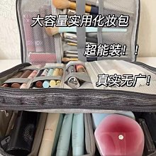 便捷式多能Uc型按摩枕電動頸椎揉捏震動按摩儀車載家用肩頸按摩器 歷史價格詳細信息