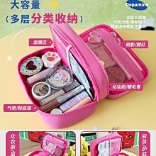 化妝包大容量旅行洗漱袋便攜式幹濕分離收納健身收納手提包遊泳包 歷史價格詳細信息