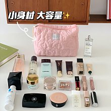 化妝包大容量撞色糖豆化妝品收納袋小清新便攜旅行洗漱包女手拿包 歷史價格詳細信息