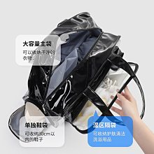 干濕分離旅行裝化妝包女溫泉防水收納包便攜式旅行洗漱包套裝男士 歷史價格詳細信息