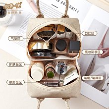 手提化妝包女新款便攜式護膚品收納包旅行洗漱袋口紅包輕奢 歷史價格詳細信息