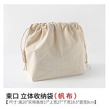 純色化妝箱14寸伴手禮行李箱小型輕便旅行箱可掛手提箱打印LOGO 歷史價格詳細信息