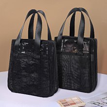 手提化妝包女新款便攜式護膚品收納包旅行洗漱袋口紅包輕奢 歷史價格詳細信息