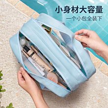 干濕分離旅行裝化妝包女溫泉防水收納包便攜式旅行洗漱包套裝男士 價格比較,價格查詢,歷史價格詳細信息