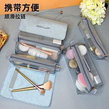 可折疊旅行收納袋 歷史價格詳細信息